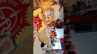 संत जैन दास हितकारी के मुखारविंद द्वारा