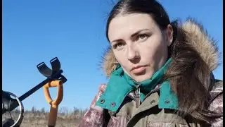 ДЕВУШКА И КОП. Волшебное поле .Часть 1