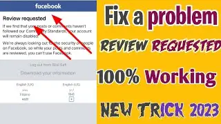 review requested facebook problem solved without identity 2023 || how to solve review requested fb