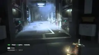 Alien: Isolation, Часть 12, Миссия 22 - Комплексное решение, Сигсон Синтетик. Администрация