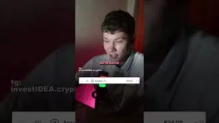 ЭТА КРИПТА ОКАЗАЛАСЬ... Продолжение В Телеграме