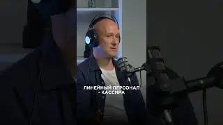 Никто не хочет работать