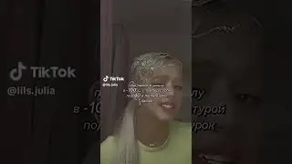 #глобальныерекомендации