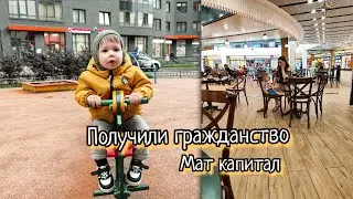 БУДНИ МОЛОДОЙ МАМЫ | ДЕНЬ С РЕБЁНКОМ