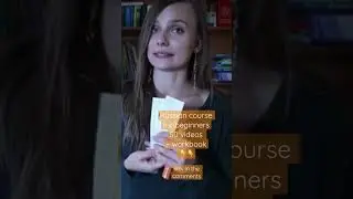 Russian for beginners: I have in Russian 