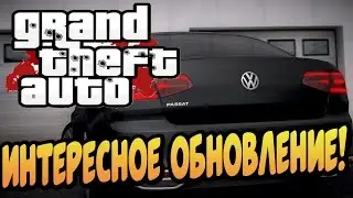 GTA КРИМИНАЛЬНАЯ РОССИЯ - ГРАНДИОЗНОЕ ОБНОВЛЕНИЕ НА URM RP!! CRMP 0.3.7!! НОВЫЕ ТАЧКИ! ОБТ!