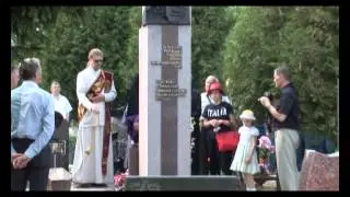 Герою РФ, Герою Чернобыля, ген. м-р Максимчук В.М. Посвящается