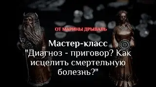 МК 