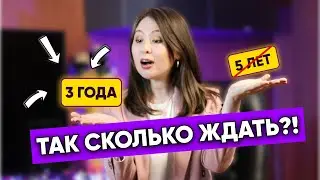 Как не платить налог с продажи квартиры 2022?