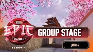 [Winline Epic Standoff 2: Season 4] group stage | day 2 | cast: EZH1K & Lusik