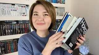 Книжные планы// финальные аккорды 2022 года