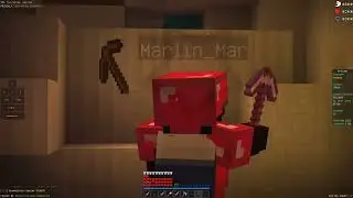 Обманщик марлин мар