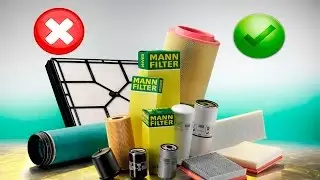 Масляный фильтр Mann, Knecht, Bosch проверка подлинности