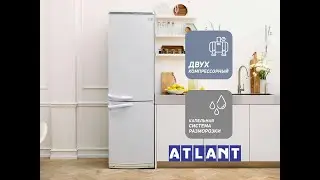 ATLANT КШД 350:115