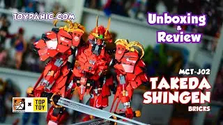 [4K] Unboxing & Review the MCT-J02 TAKEDA SHINGEN BRICKS Figure by TopToy x Moshow