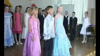 Финская песня