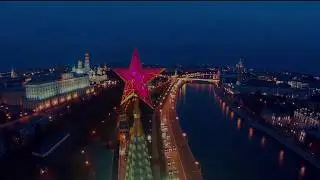 Аэросъемка с воздуха Москва