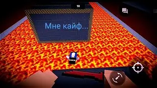 DEATH RUN.EXE