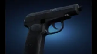 Contract wars weapon guide PM-PISTOL