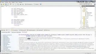MQL программирование   открытие и модификация ордеров в форекс советниках