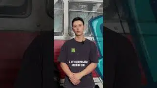 Как поддержать крутую физическую форму? Советы от тренера по паркуру Fly zone.