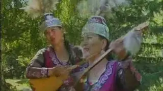 TERME( AKIMAK BALA)