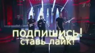 Как менялся голос Тимати за 13 лет