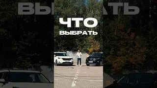 Сравнение KIA Carnival и Sorernto из Кореи 1ч