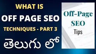 Off Page Seo Techniques Explanation In Telugu 2023 | Classified Submissions , Q&A Submissions