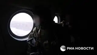Fortunate Son