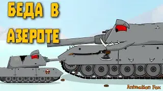 Trouble in Azeroth - Tank Cartoons