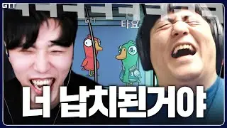 너 납치된거야
