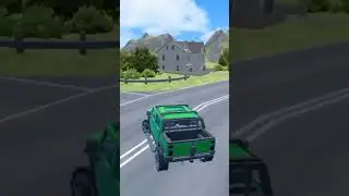 Что такое любовь...