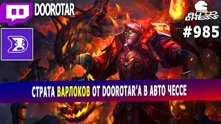 dota auto chess - warlocks combo in auto chess - queen gameplay autochess