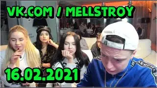 All major donations to MELLSTROY MELLSTROY STREAM VK 02/16/21