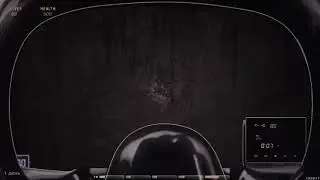 фильтр