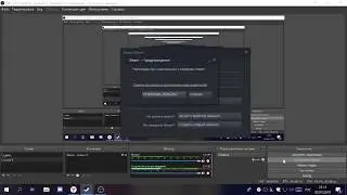 problem connecting to steam servers 22.04.2019 проблема с подключением к steam серверам 22.04.2019