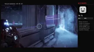 Horizon Zero Dawn: The Frozen Wilds