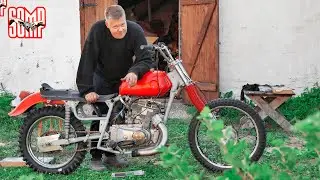 ИЖ из Хлама в Пушку - Первый ВЫЕЗД