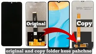 original and copy folder kese pahchne how to find original and copy folder differences