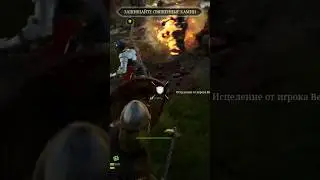 Chivalry 2. Когда решил зайти с Туза 