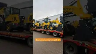 Сколько стоят китайские 