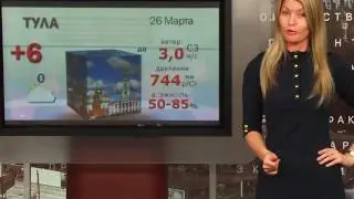 Погода от ТСН24 на 26 марта 2017 года