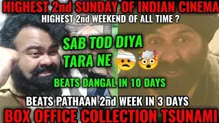 GADAR 2 BOX OFFICE COLLECTION DAY 10 | HOUSEFULL SUNDAY | SUNNY DEOL | ALL TIME BLOCKBUSTER