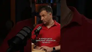 Почему работа над ошибками не работает? #конфликты # #отношениявпаре #психологияотношений #подкаст