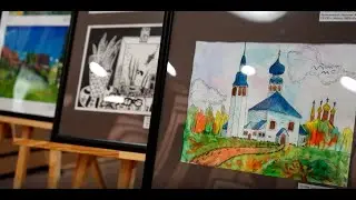 Открытие выставки «Я художник» в стенах парламентской библиотеки московской городской Думы.