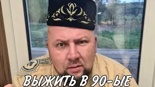 Казанский феномен глазами бизнесмена. Часть 3.