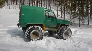 Прогулка