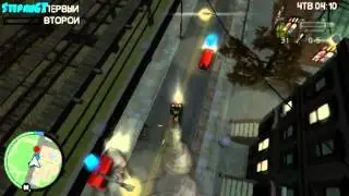 Прохождение Grand Theft Auto: Chinatown Wars - Миссия 53 - Конфликт Конвоя