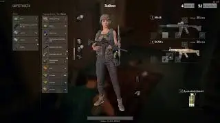 [PUBG][TOP1][Duo][8Kill][Дождь][FullКатка][Сковорода спасает)]